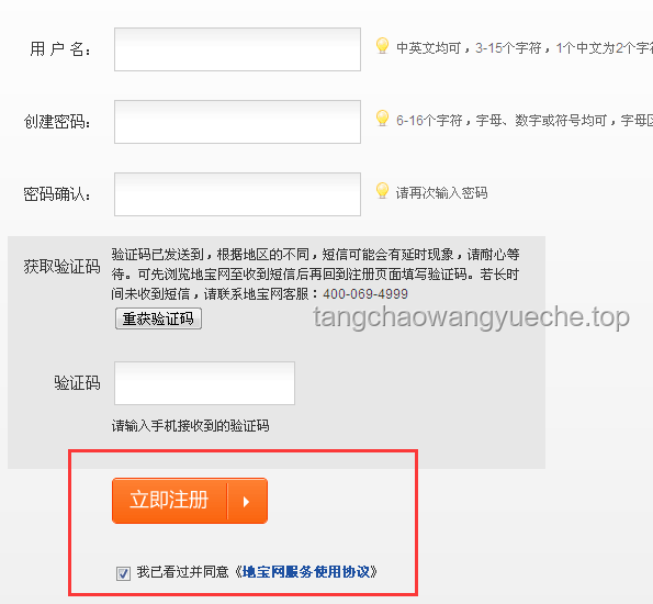 **做网页开发时，允许用户输入URL图片地址作为头像的风险与收益对比**